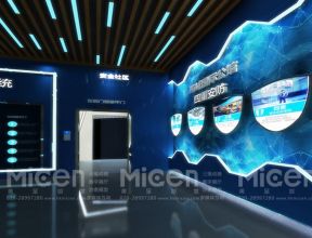 筠城國際智慧4.0生活館