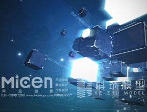 中鐵12局轉體施工演示三維動畫