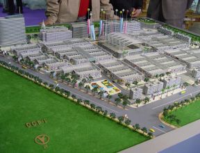 廣東國際包裝印刷城