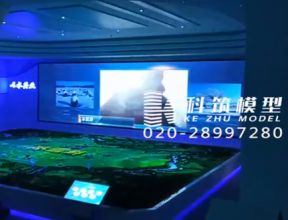 LED屏聯動互動數字沙盤