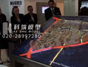 顯示屏互動科技動畫沙盤