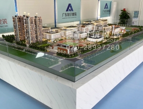 華南師范大學(xué)