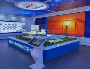 佛山第二人民醫(yī)院